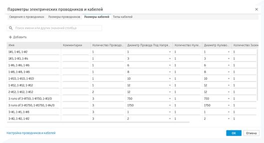 AKRT26_6.png AKRT26_6.png