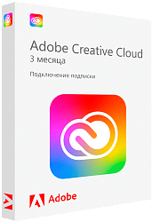 Adobe Creative Cloud (все приложения) — 3 месяца / подключение подписки