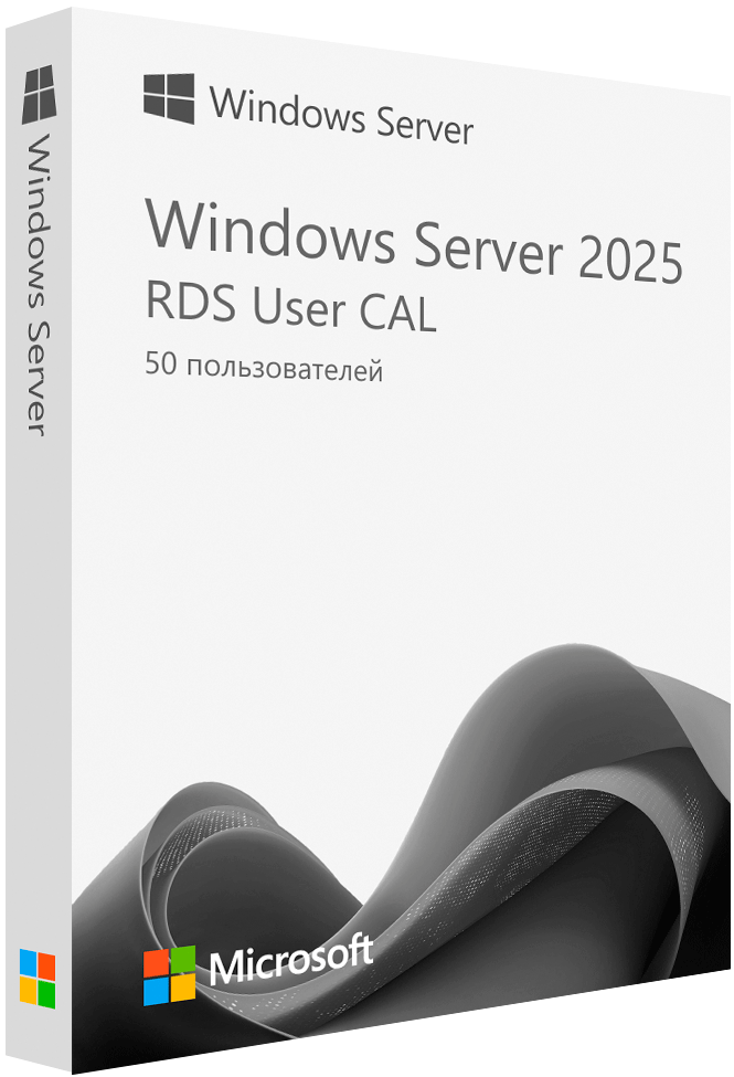 Microsoft Windows Server 2025 RDS User CAL — 50 пользователей