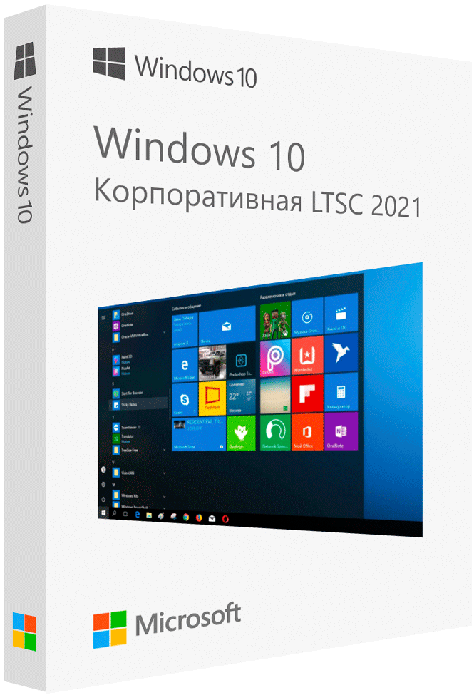 Windows 10 LTSC 2021