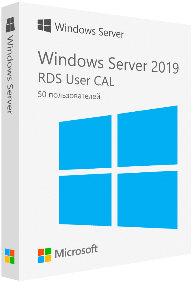 Microsoft Windows Server 2019 RDS User CAL — 50 пользователей