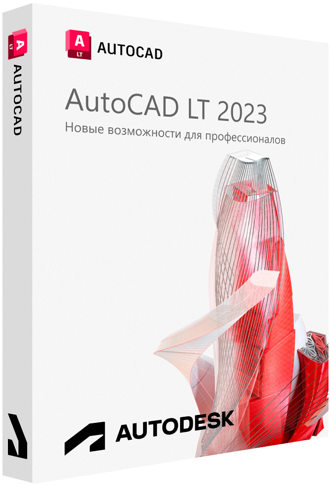 AutoCAD LT 2023