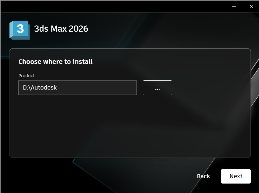 Выбор папки установки 3ds Max 2026 в установщике Выбор папки установки 3ds Max 2026 в установщике