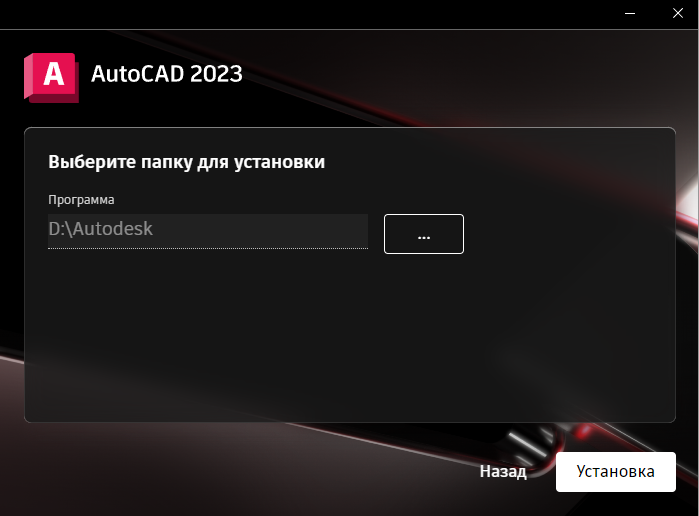 Снимок экрана 2023-01-10 030957.png