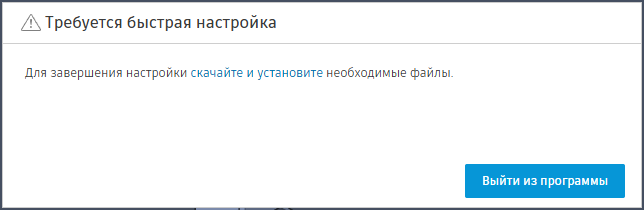 AutoCAD_2027_9.png