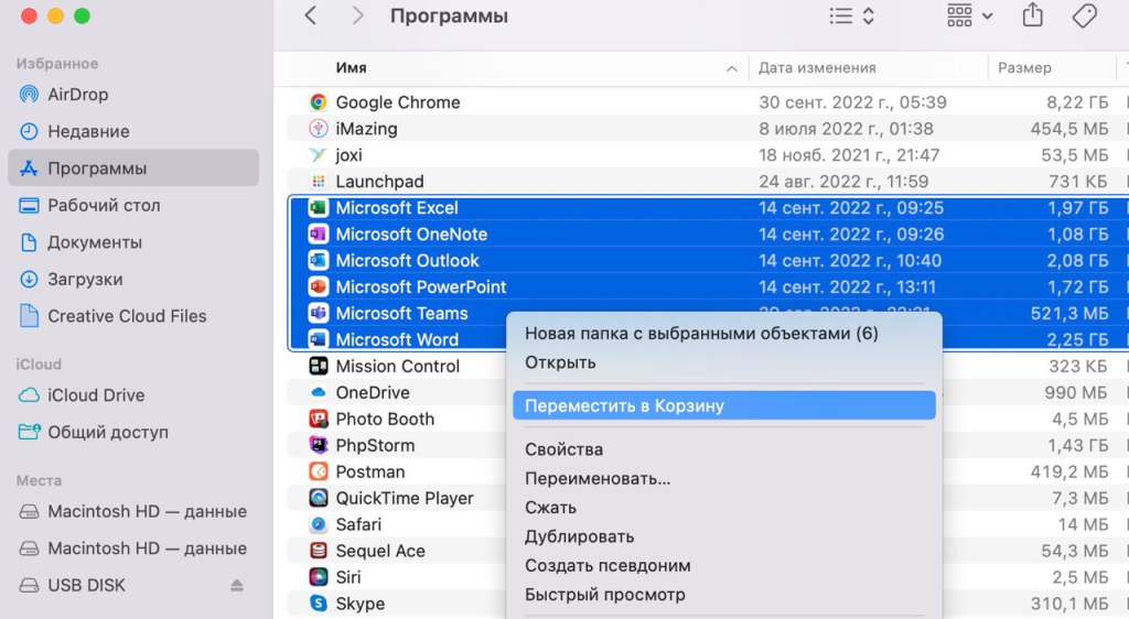 telegram-cloud-photo-size-2-5318997047258498353-y 1.png