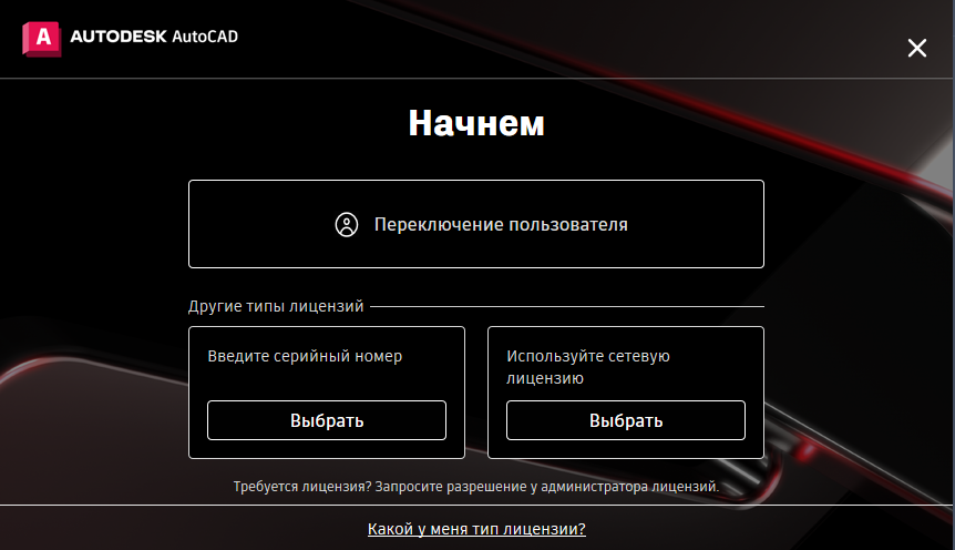 Снимок экрана 2023-01-10 031210.png