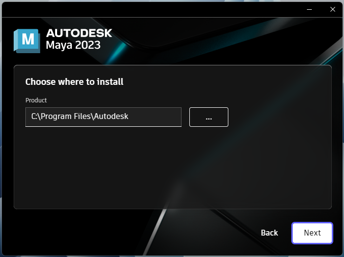 Выбор папки установки Maya 2023 в установщике