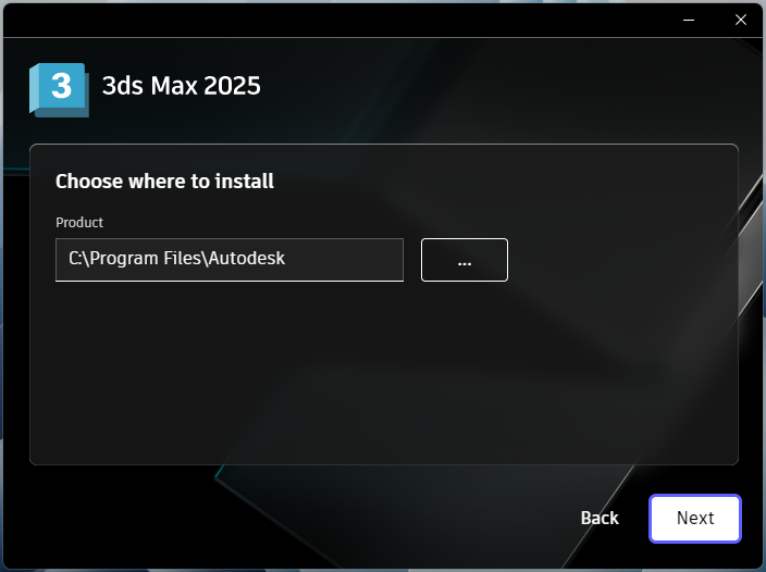 Выбор папки установки 3ds Max 2025 в установщике