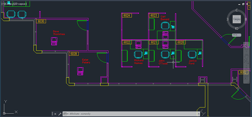 Умные блоки: поиск и преобразование в AutoCAD 2026