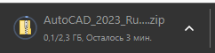 Снимок экрана 2023-01-10 025806.png