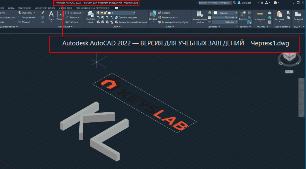 Снимок-экрана-3_2.png Снимок-экрана-3_2.png