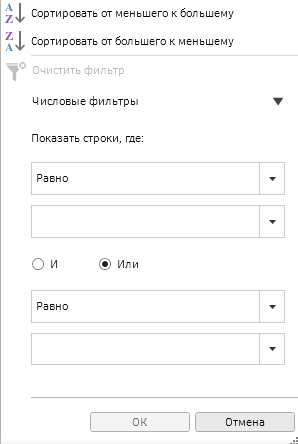 AKNM26_2.png