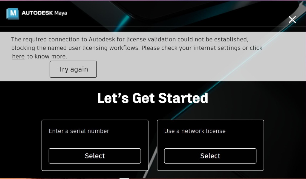 Выбор типа лицензии Maya 2026