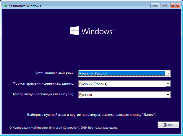 01-windows-10-installation-language[1].png