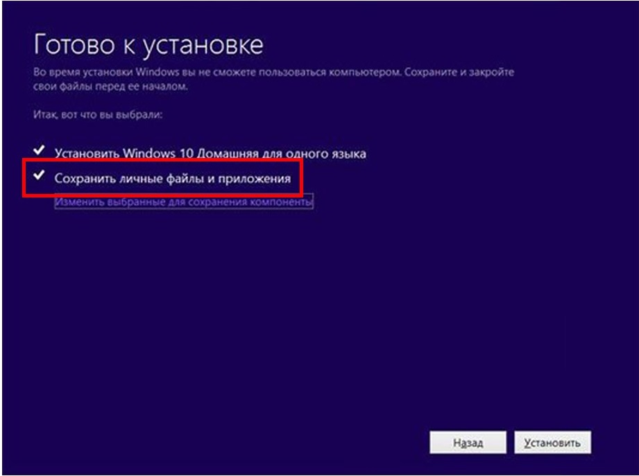 Как переустановить Windows пошаговый гайд - Hi-Tech avtopilot102.ru