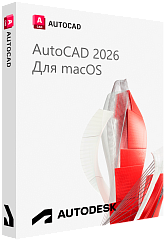 Autodesk AutoCAD 2026 для macOS