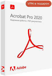 Adobe Acrobat Pro 2020 для MacOS