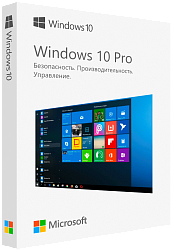 Microsoft Windows 10 Professional x32/x64