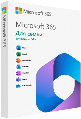  Microsoft Office 365 Home 1   5  - -   SoftMS