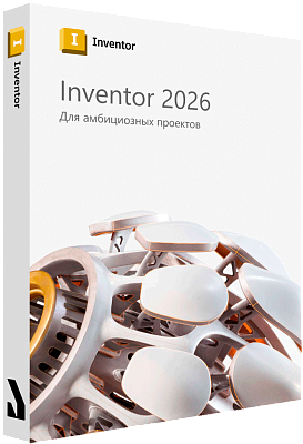 Autodesk Inventor Professional 2026 для Windows