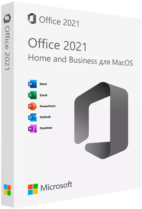Microsoft Office 2021 Home and Business для macOS