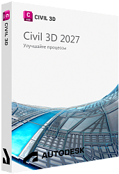 Autodesk Civil 3D 2027 для Windows