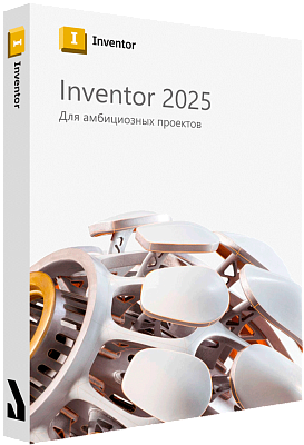 Autodesk Inventor Professional 2025 для Windows