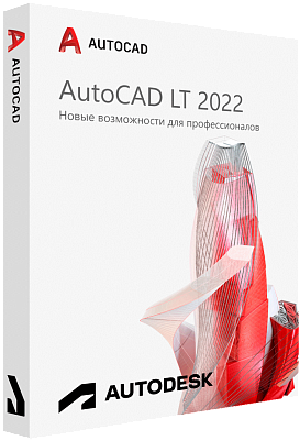 Autodesk AutoCAD LT 2022 для Windows
