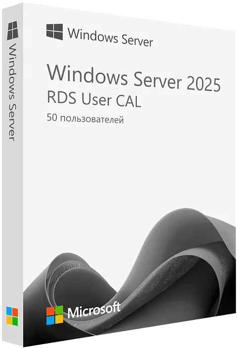 Microsoft Windows Server 2025 RDS User CAL — 50 пользователей