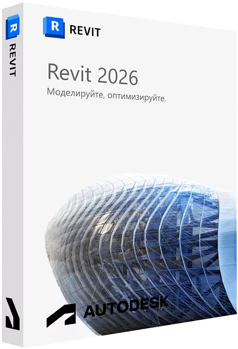 Autodesk Revit 2026 для Windows