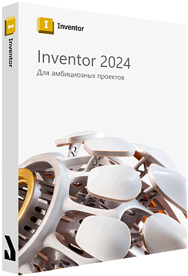 Autodesk Inventor Professional 2024 для Windows