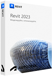 Autodesk Revit 2023 для Windows