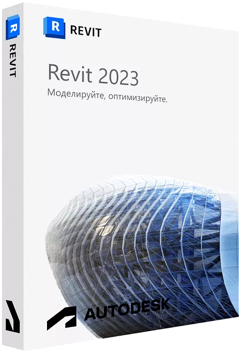 Autodesk Revit 2023 для Windows