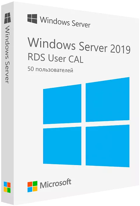 Microsoft Windows Server 2019 RDS User CAL — 50 пользователей