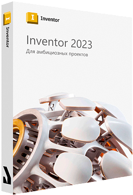 Autodesk Inventor Professional 2023 для Windows