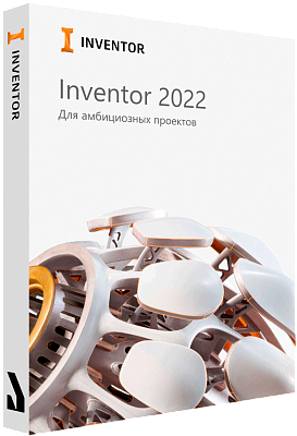 Autodesk Inventor Professional 2022 для Windows