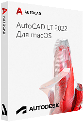 Autodesk AutoCAD LT 2022 для MacOS