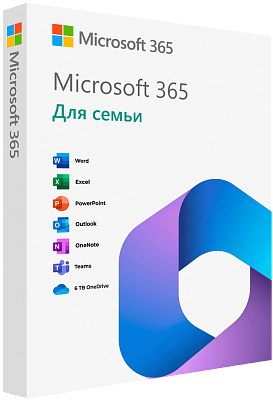 Microsoft Office 365 Для семьи 1 год