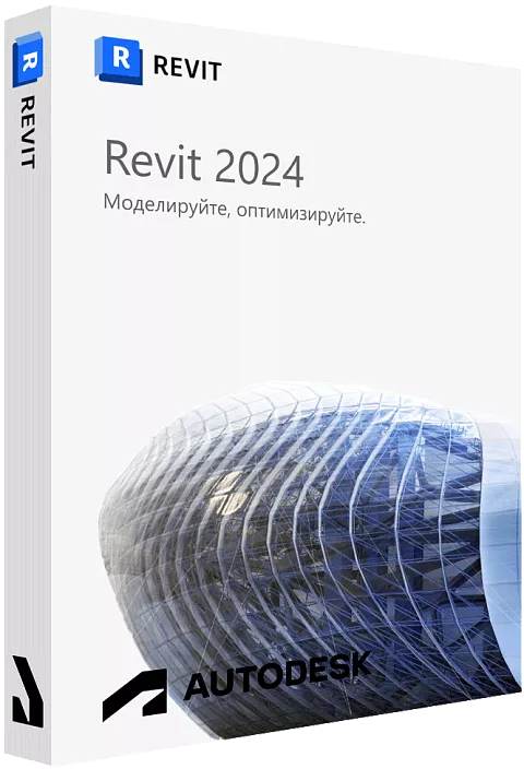 Autodesk Revit 2024 для Windows