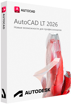 Autodesk AutoCAD LT 2026 для Windows