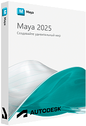 Autodesk Maya 2025 для Windows