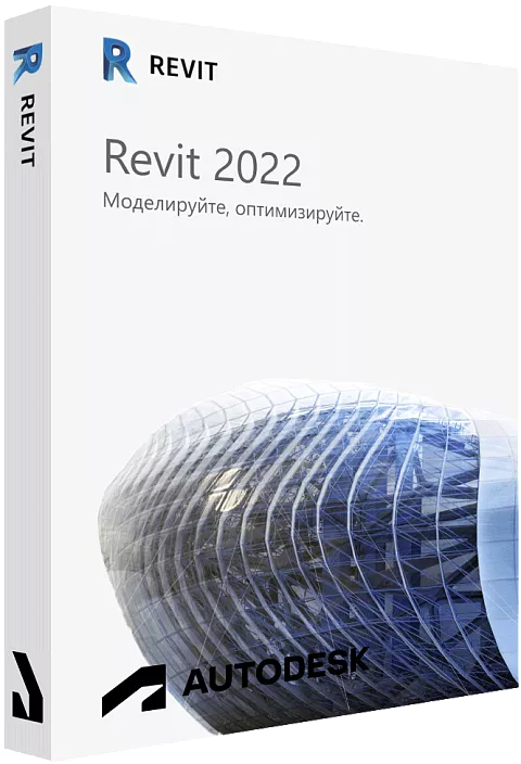 Autodesk Revit 2022 для Windows