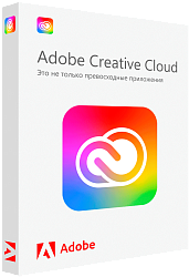 Подписка Adobe Creative Cloud 3 месяцa (Электронный ключ)
