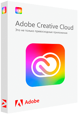 Подписка Adobe Creative Cloud 1 год (Электронный ключ)